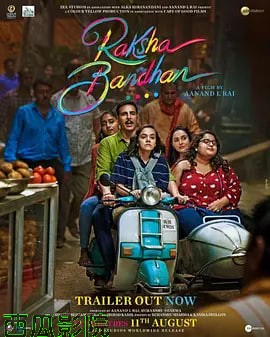 兄妹结